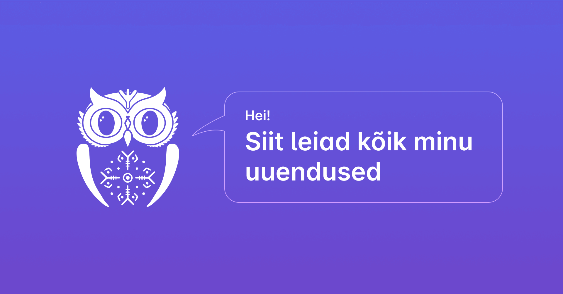 Uku uuendused